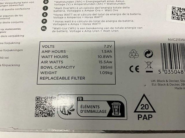 Black+decker dustbuster stofzuiger - afbeelding 3 van  5