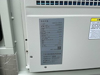 Blauhoff td30 klimaatkast / buitenkast - afbeelding 10 van  19