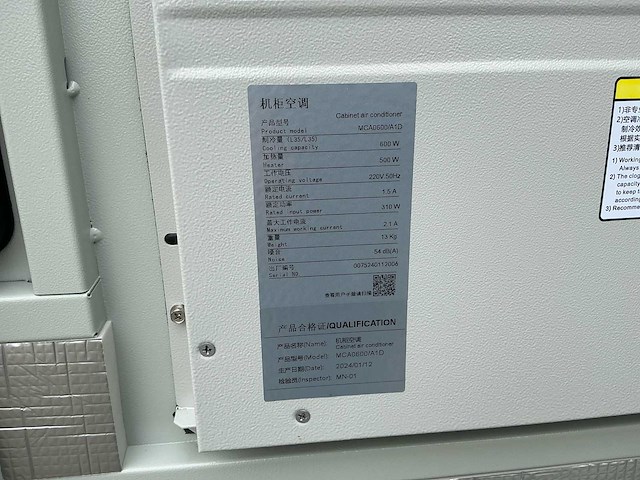 Blauhoff td30 klimaatkast / buitenkast - afbeelding 7 van  19