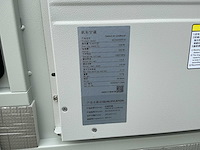 Blauhoff td30 klimaatkast / buitenkast - afbeelding 7 van  19