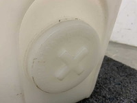 Bloempot.nu - bloempot met verlichting - afbeelding 3 van  5