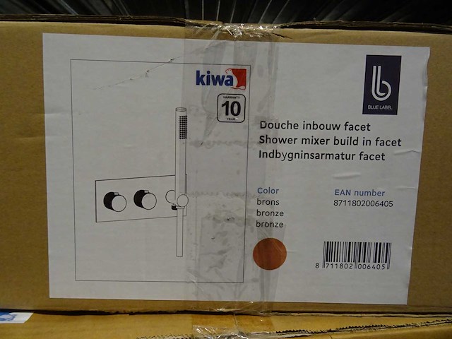 Blue label - - douchethermostaat - afbeelding 1 van  1