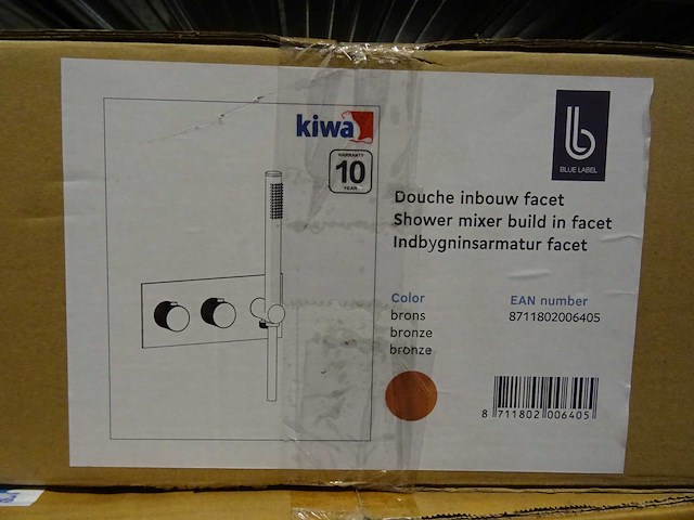 Blue label - - douchethermostaat - afbeelding 1 van  1