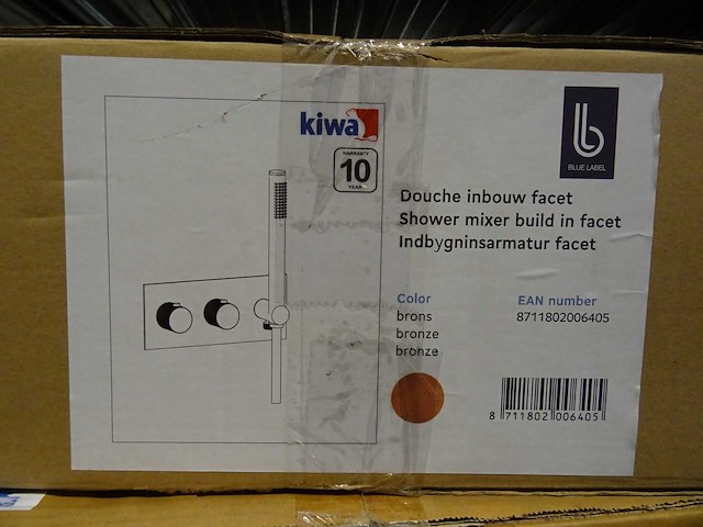 Blue label - - douchethermostaat - afbeelding 1 van  1