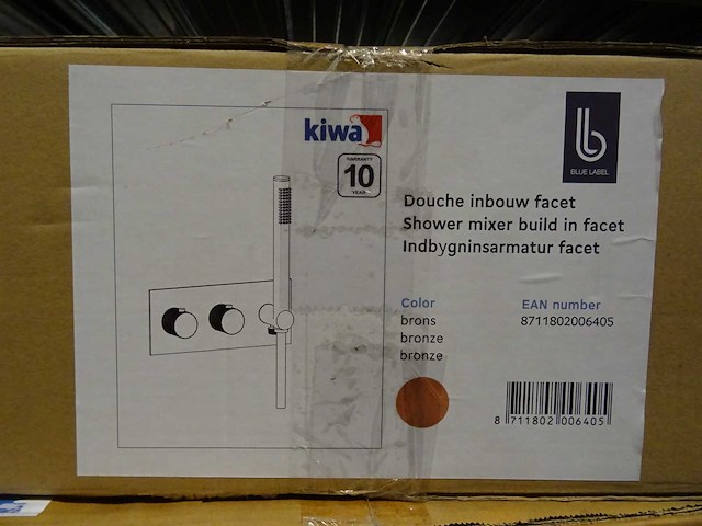 Blue label - - douchethermostaat - afbeelding 1 van  1