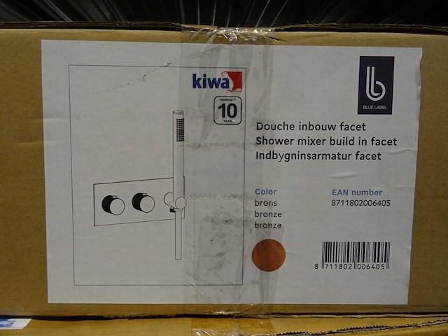 Blue label - - douchethermostaat - afbeelding 1 van  1