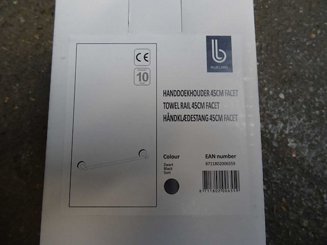 Blue label - - handdoekhouder 45cm (2x) - afbeelding 1 van  1