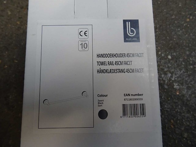 Blue label - - handdoekhouder 45cm (2x) - afbeelding 1 van  1