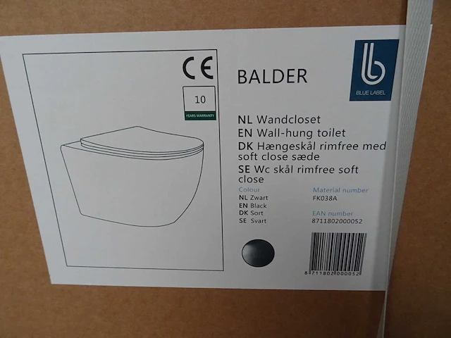 Blue label - balder - wandcloset (2x) - afbeelding 2 van  2