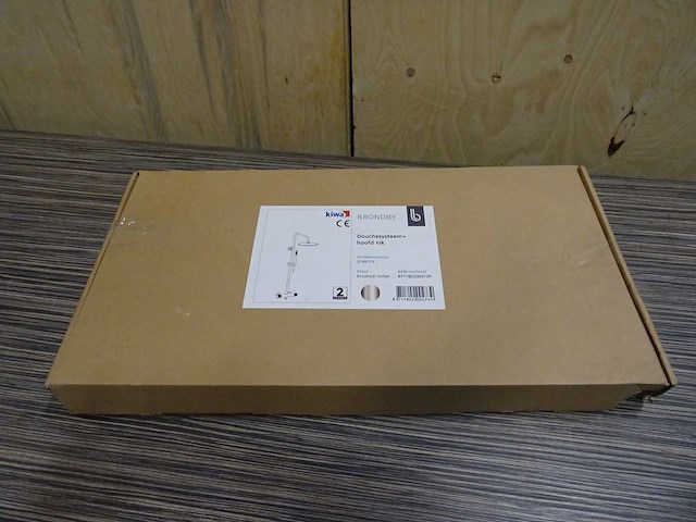 Blue label - brondby - 2745111 geborsteld nikkel - douchesysteem - afbeelding 2 van  3