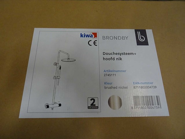 Blue label - brondby - 2745111 geborsteld nikkel - douchesysteem - afbeelding 3 van  3