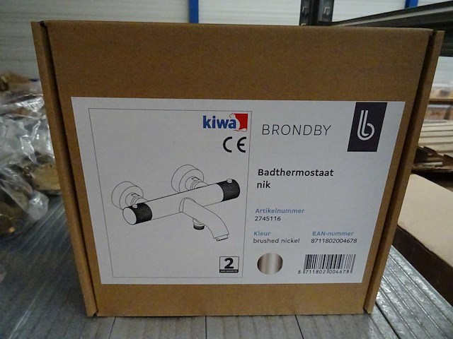 Blue label - brondby - 2745116 geborsteld nikkel - badthermostaatkraan - afbeelding 2 van  2
