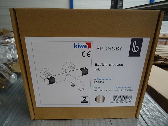 Blue label - brondby - 2745116 geborsteld nikkel - badthermostaatkraan - afbeelding 2 van  2