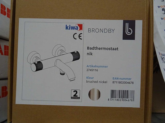 Blue label - brondby - 2745116 geborsteld nikkel - badthermostaatkraan - afbeelding 2 van  2