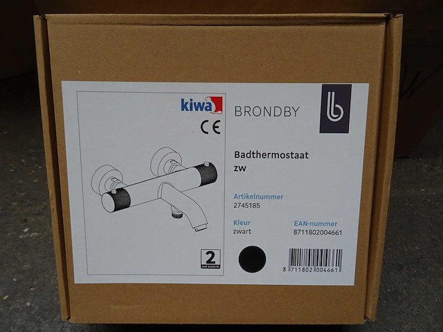 Blue label - brondby - 2745185 - badthermostaatkraan - afbeelding 2 van  2