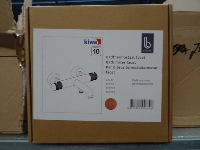 Blue label - brondby - 2745187 messing - badthermostaatkraan - afbeelding 2 van  2