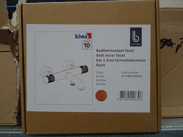 Blue label - brondby - 2745187 messing - badthermostaatkraan - afbeelding 2 van  2