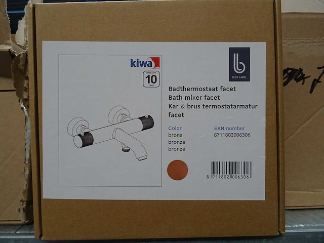 Blue label - brondby - 2745187 messing - badthermostaatkraan - afbeelding 2 van  2