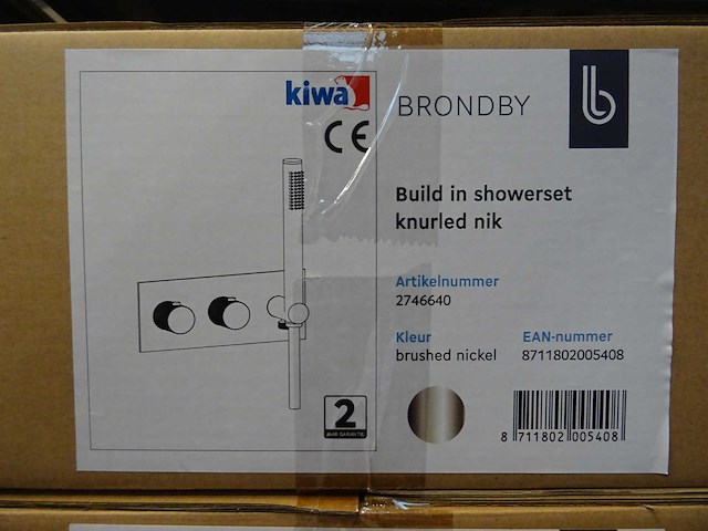 Blue label - brondby - 2746640 geborsteld nikkel - douchethermostaat - afbeelding 2 van  2