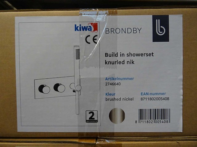 Blue label - brondby - 2746640 geborsteld nikkel - douchethermostaat - afbeelding 2 van  2