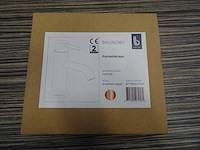 Blue label - brondby - fonteinkraan - afbeelding 1 van  1