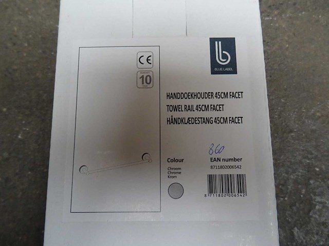 Blue label - handdoekhouder 45cm (2x) - afbeelding 1 van  1