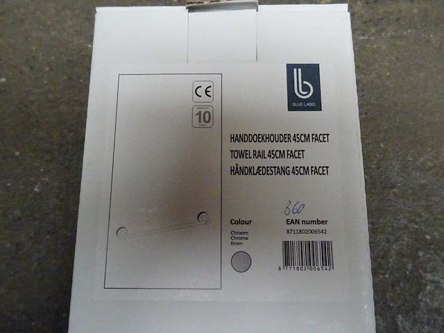 Blue label - handdoekhouder 45cm (2x) - afbeelding 1 van  1