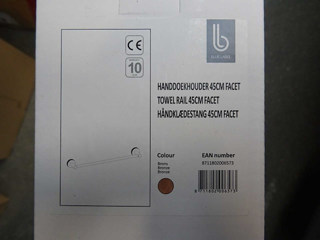 Blue label - handdoekhouder 45cm (2x) - afbeelding 1 van  1