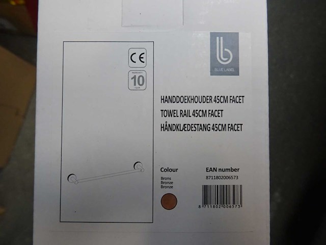 Blue label - handdoekhouder 45cm (2x) - afbeelding 1 van  1