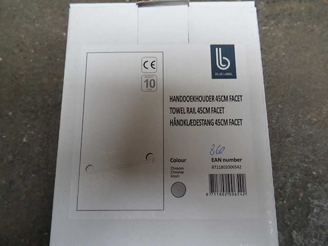 Blue label - handdoekhouder 45cm (6x) - afbeelding 1 van  1