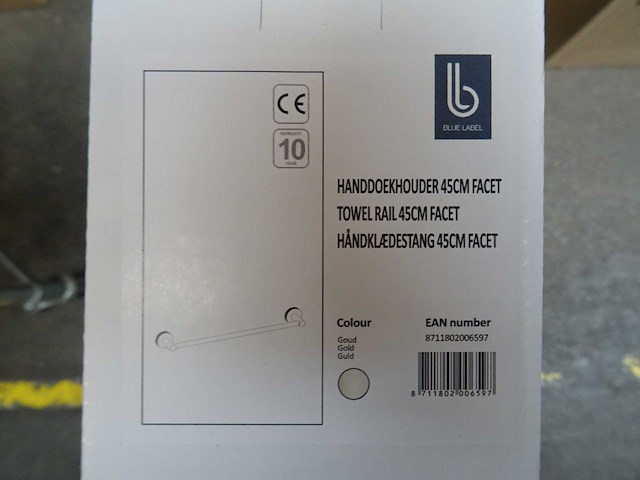 Blue label - handdoekhouder 45cm - afbeelding 1 van  1