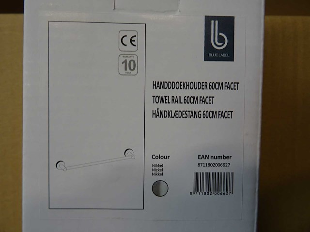 Blue label - handdoekhouder 60cm (10x) - afbeelding 1 van  1