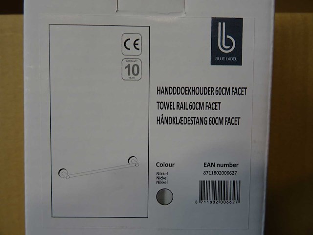 Blue label - handdoekhouder 60cm (25x) - afbeelding 1 van  1
