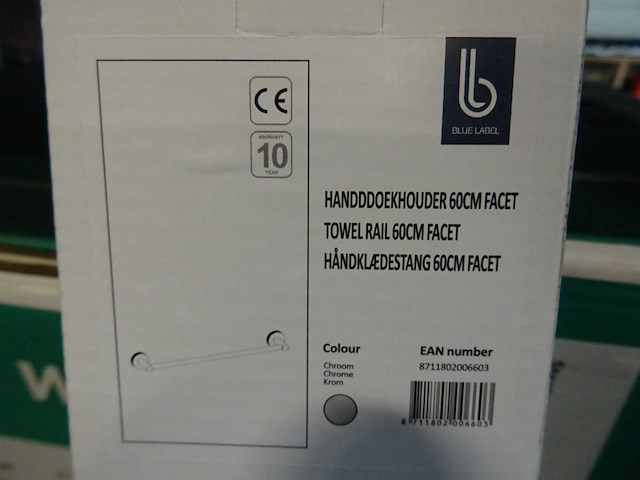 Blue label - handdoekhouder 60cm (2x) - afbeelding 1 van  1
