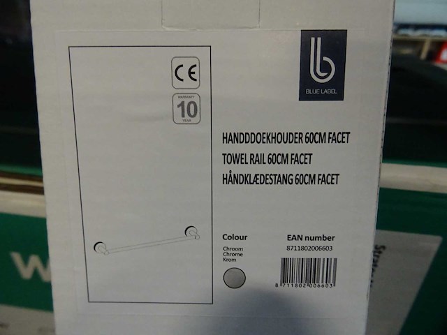 Blue label - handdoekhouder 60cm (2x) - afbeelding 1 van  1