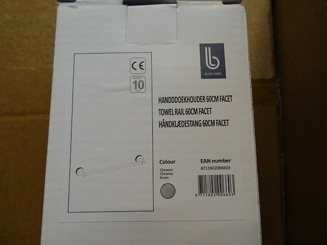 Blue label - handdoekhouder 60cm (2x) - afbeelding 1 van  1