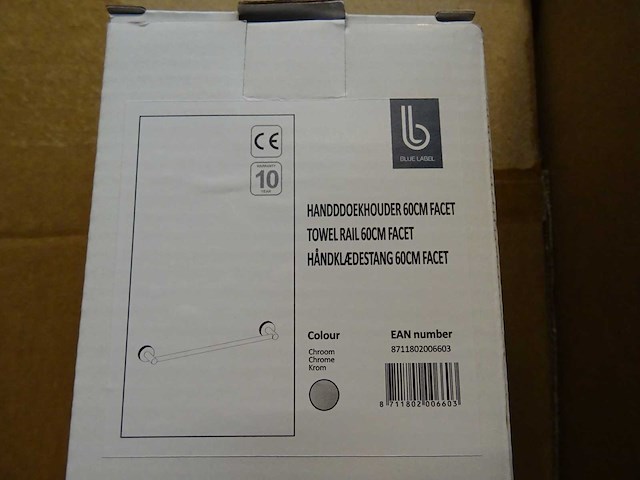 Blue label - handdoekhouder 60cm (2x) - afbeelding 1 van  1