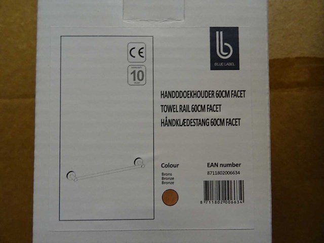 Blue label - handdoekhouder 60cm (2x) - afbeelding 1 van  1
