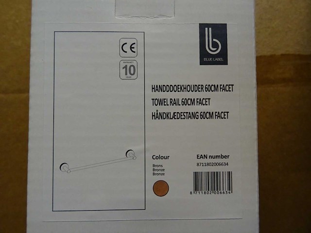Blue label - handdoekhouder 60cm (2x) - afbeelding 1 van  1