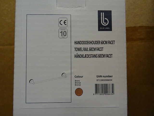 Blue label - handdoekhouder 60cm (2x) - afbeelding 1 van  1