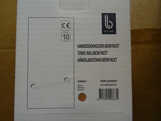 Blue label - handdoekhouder 60cm (2x) - afbeelding 1 van  1