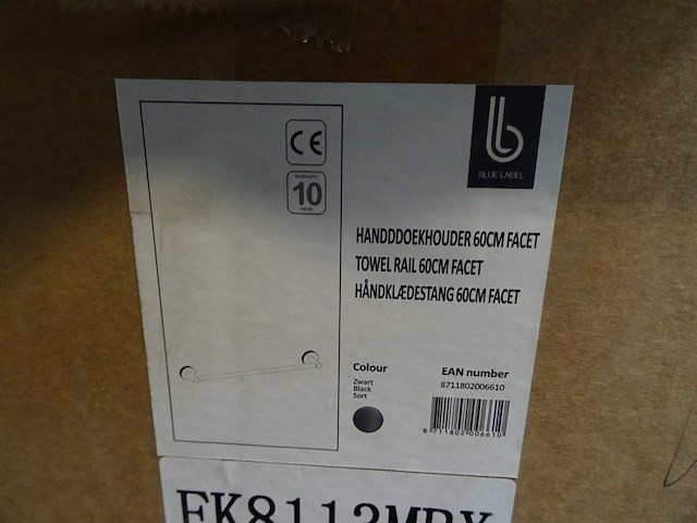 Blue label - handdoekhouder 60cm (2x) - afbeelding 1 van  1