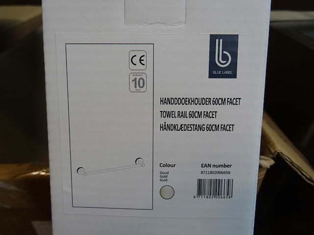 Blue label - handdoekhouder 60cm (2x) - afbeelding 1 van  1