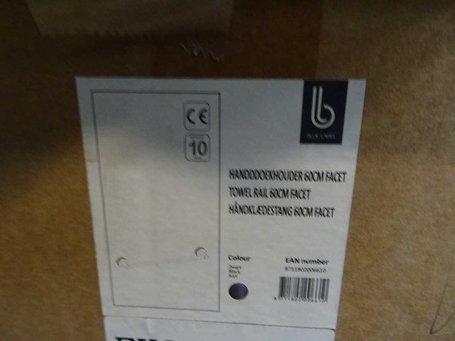 Blue label - handdoekhouder 60cm (4x) - afbeelding 1 van  1