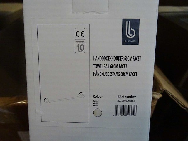 Blue label - handdoekhouder 60cm (5x) - afbeelding 1 van  1