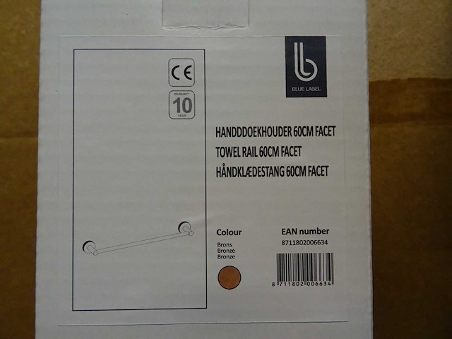 Blue label - handdoekhouder 60cm (8x) - afbeelding 1 van  1