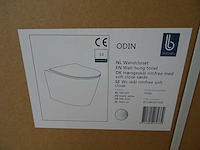 Blue label - odin - wandcloset (2x) - afbeelding 2 van  2