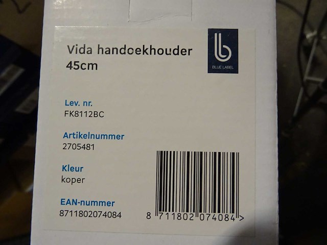 Blue label - vida - 2705481 - handdoekhouder 45cm (2x) - afbeelding 2 van  2