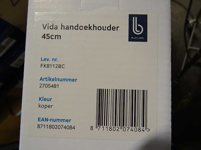 Blue label - vida - 2705481 - handdoekhouder 45cm (2x) - afbeelding 2 van  2