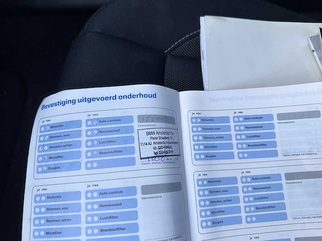 Bmw - 1-serie - 116i business line - 47-zp-hv- 2008 - afbeelding 8 van  17